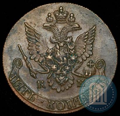 Picture 5 kopecks 1781 year КМ 