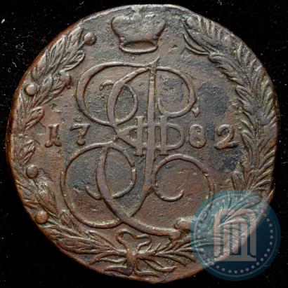 Picture 5 kopecks 1782 year ЕМ 