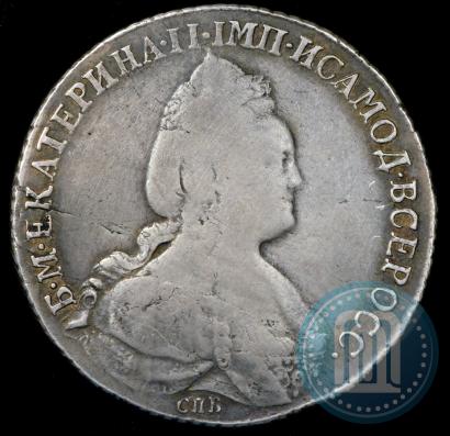 Фото 1 рубль 1784 года СПБ-ММ 