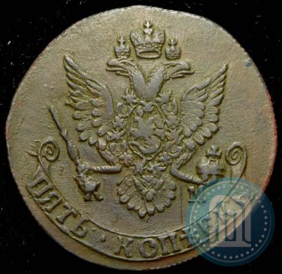 Picture 5 kopecks 1784 year КМ 