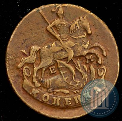 Picture 1 kopeck 1789 year ЕМ 