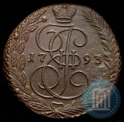 Picture 5 kopecks 1793 year ЕМ 