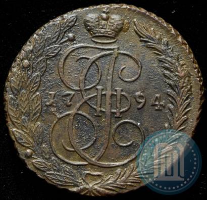 Фото 5 копеек 1794 года ЕМ 