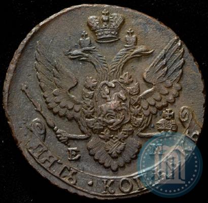Фото 5 копеек 1794 года ЕМ 