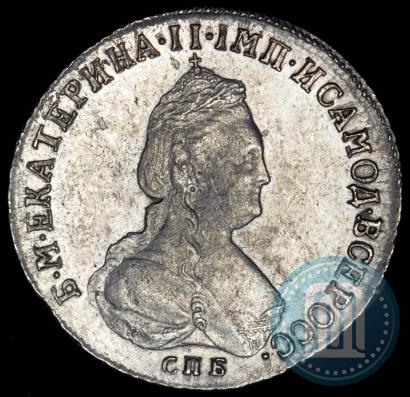 Picture Polupoltinnik 1796 year СПБ-IС 