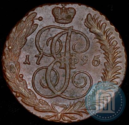 Фото 5 копеек 1796 года АМ 