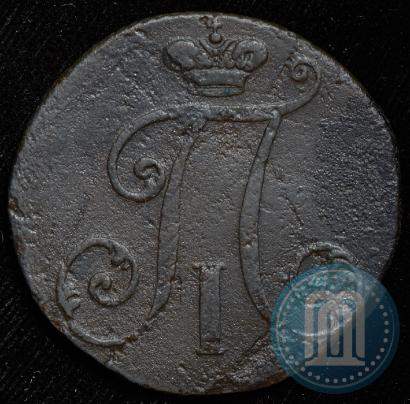 Фото 2 копейки 1797 года  