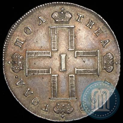Picture Poltina 1799 year СМ-МБ 