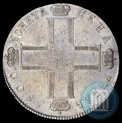 Фото 1 рубль 1800 года СМ-ОМ 
