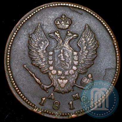Фото 2 копейки 1812 года КМ-АМ 