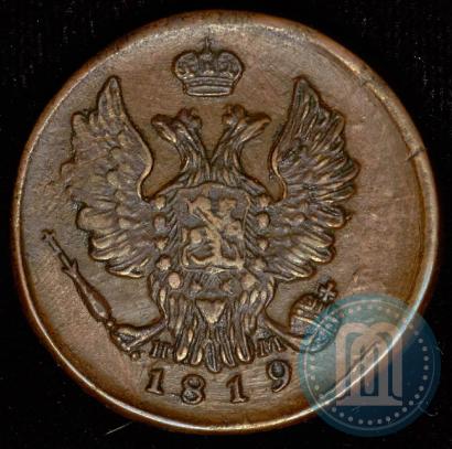 Picture 1 kopeck 1813 year ЕМ-НМ 