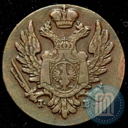 Фото 1 грош 1825 года IB 