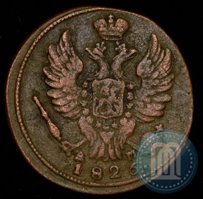 Picture 1 kopeck 1826 year КМ-АМ 