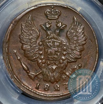 Фото 1 копейка 1827 года ЕМ-ИК 