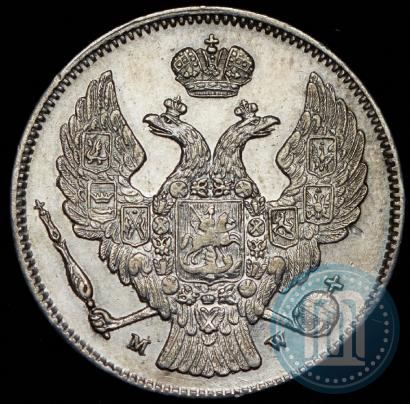 Picture 30 kopecks - 2 złotych 1835 year MW 