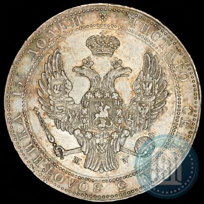 Picture 3/4 roubles - 5 złotych 1836 year MW 