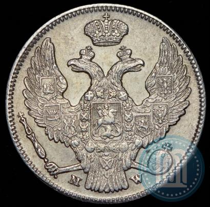 Picture 30 kopecks - 2 złotych 1839 year MW 