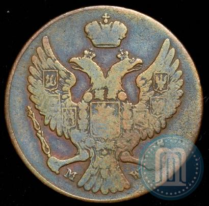 Picture 3 grosze 1840 year MW 