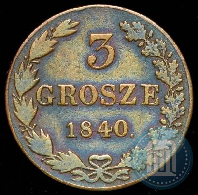 Picture 3 grosze 1840 year MW 