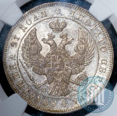 Picture 1 rouble 1843 year СПБ-АЧ 