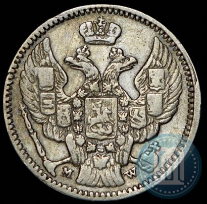 Фото 20 копеек - 40 грошей 1850 года MW 