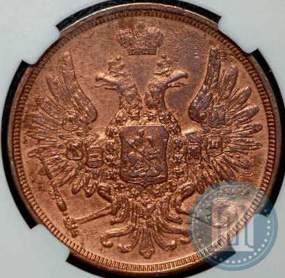 Picture 3 kopecks 1852 year ЕМ 