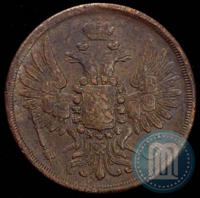 Фото 2 копейки 1853 года ЕМ 