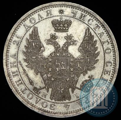 Фото 1 рубль 1854 года СПБ-HI 
