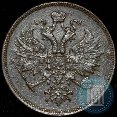 Фото 3 копейки 1860 года ЕМ 