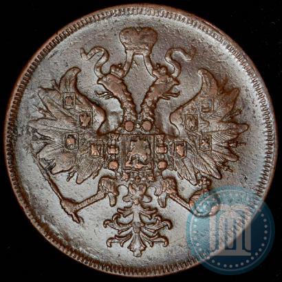Picture 3 kopecks 1862 year ЕМ 