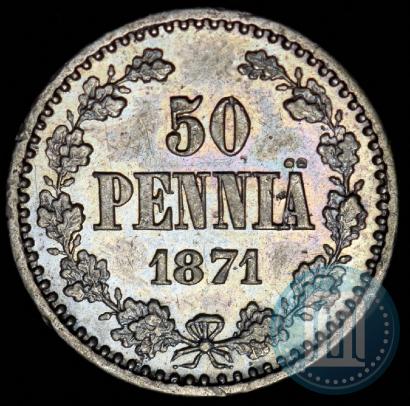 Picture 50 pennia 1871 year S 