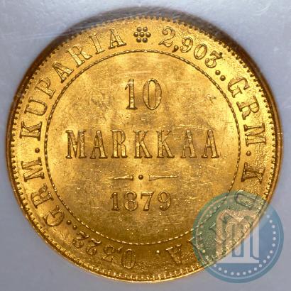 Picture 10 markkaa 1879 year S 