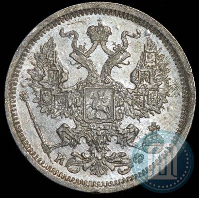Picture 20 kopecks 1880 year СПБ-НФ 