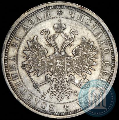 Picture 1 rouble 1883 year СПБ-ДС 