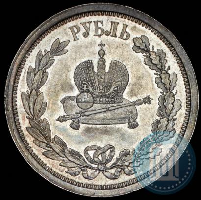 Picture 1 rouble 1883 year ЛШ "On the Coronation of Emperor Alexander III"
