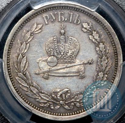 Picture 1 rouble 1883 year ЛШ "On the Coronation of Emperor Alexander III"
