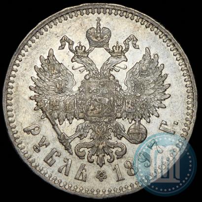 Picture 1 rouble 1897 year (**) 