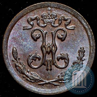 Picture 1/4 kopeck 1897 year СПБ 