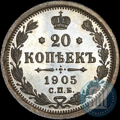 Picture 20 kopecks 1905 year СПБ-АР 