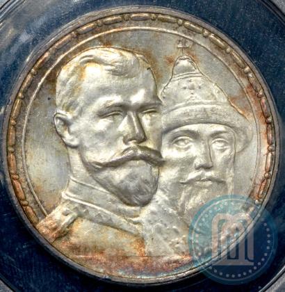 Picture 1 rouble 1913 year (ВС) "In commemoration of tercentenary of Romanov's dynasty"