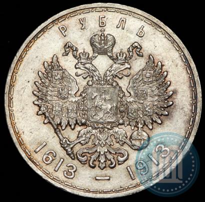 Picture 1 rouble 1913 year (ВС) "In commemoration of tercentenary of Romanov's dynasty"