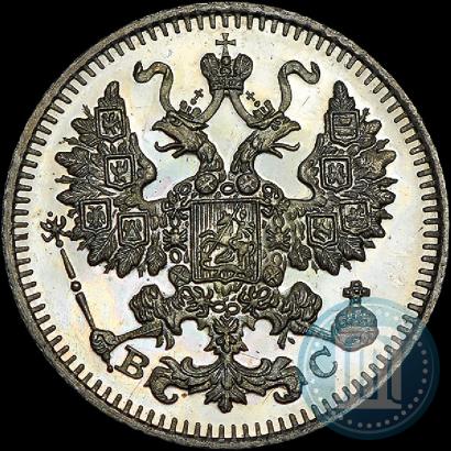 Picture 5 kopecks 1913 year СПБ-ВС 