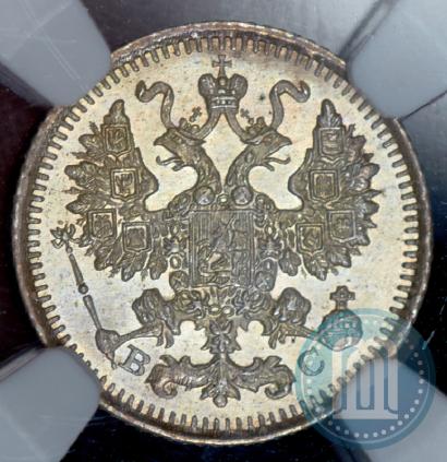 Picture 5 kopecks 1913 year СПБ-ВС 