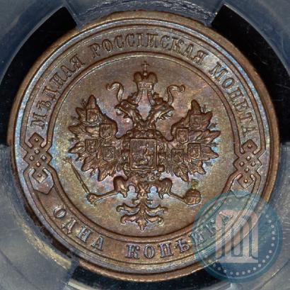 Фото 1 копейка 1913 года СПБ 