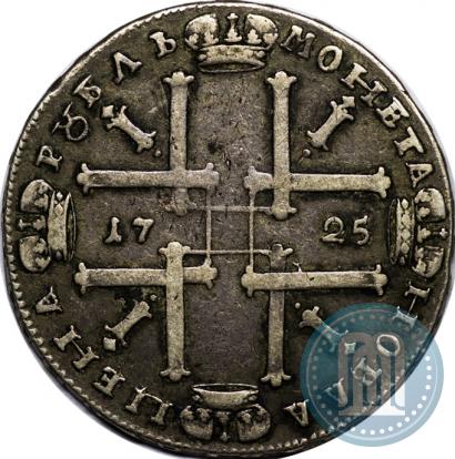 Picture 1 rouble 1725 year  "Portrait in ancient armour"