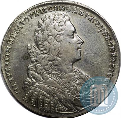 Picture 1 rouble 1728 year  "Type of 1728"
