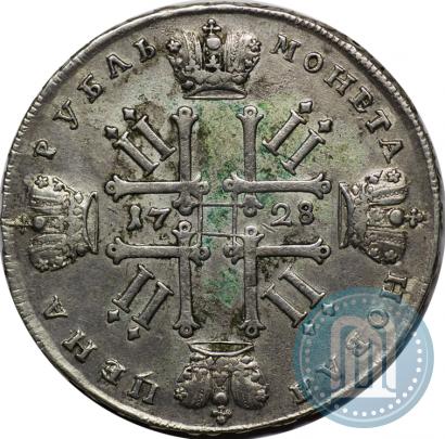 Picture 1 rouble 1728 year  "Type of 1728"