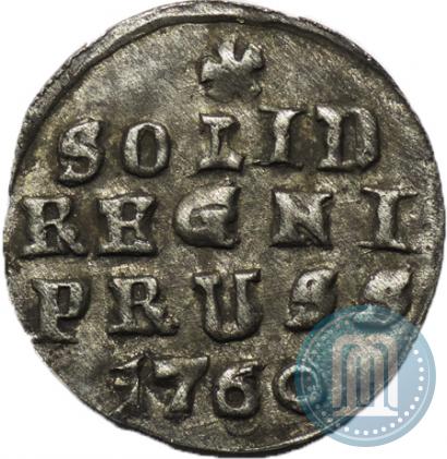 Фото Солид 1760 года  