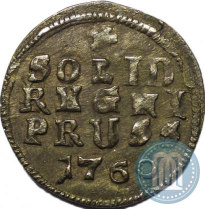 Фото Солид 1760 года  