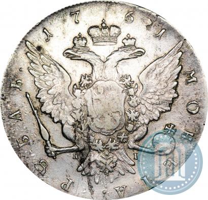 Picture 1 rouble 1761 year СПБ-ЯI 
